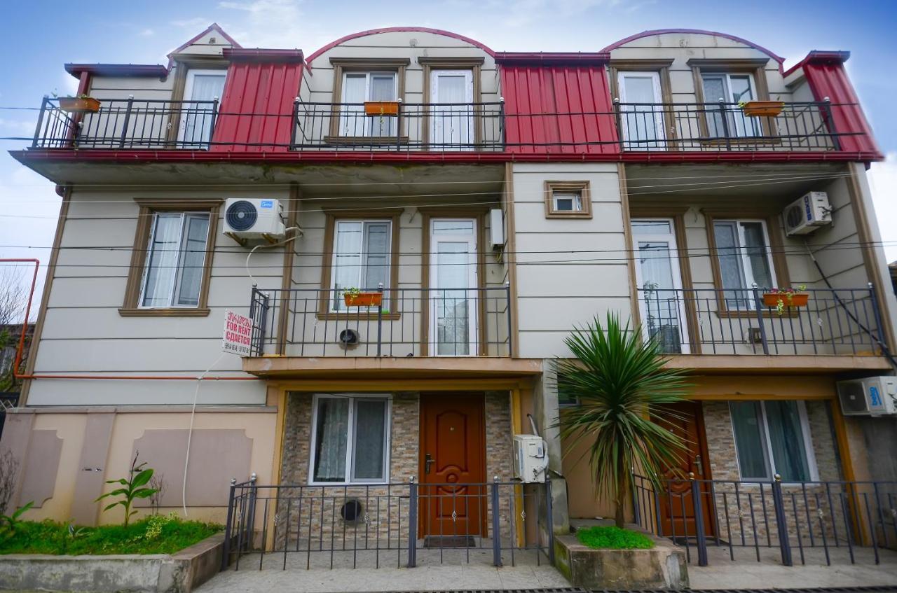 Aparthotel My Home 巴统 外观 照片
